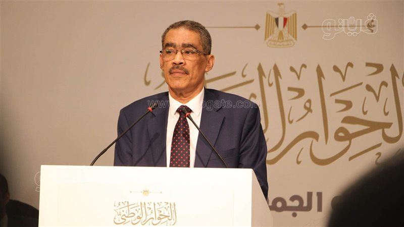 ضياء رشوان منسق الحوار
