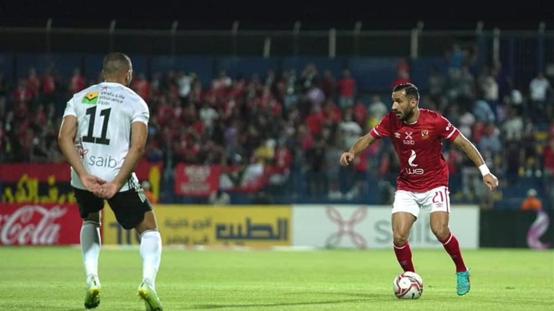 مباراة الأهلي والجونة