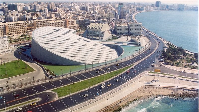  مكتبة الإسكندرية