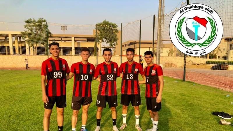 قطاع الناشئين بنادي