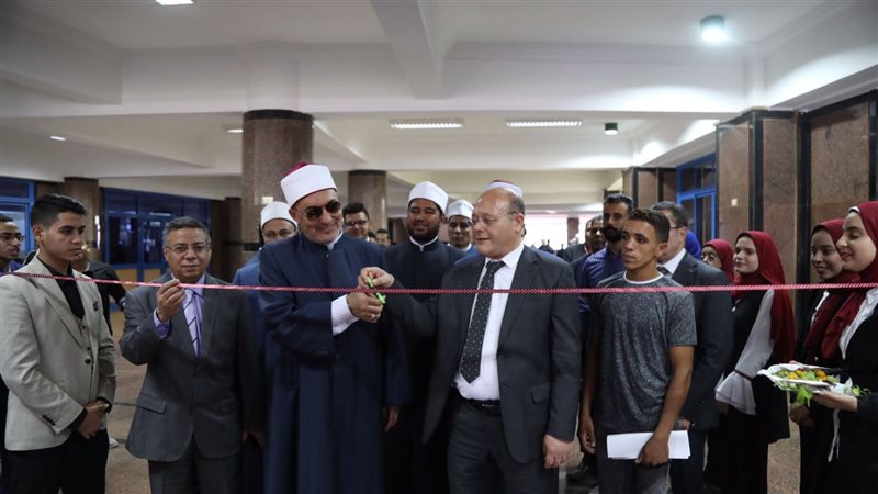 معرض مجمع البحوث