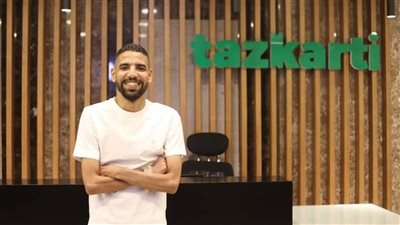 رابطة الأندية تدعو مؤمن زكريا مستشار الرياضة لتذكرتي لحضور نهائي كأس الرابطة