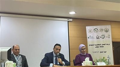 «التنسيقية» تشارك في ورشة عمل تحضيرية لنموذج محاكاة مؤتمر قمة المناخ «COP27»