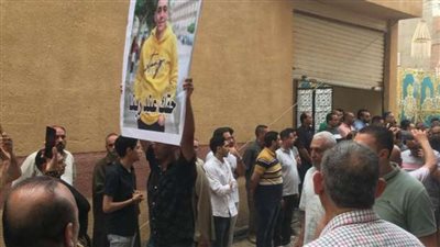 تحريات الأجهزة الأمنية تكشف مفاجأة بشأن المتهمين بقتل مينا أمير