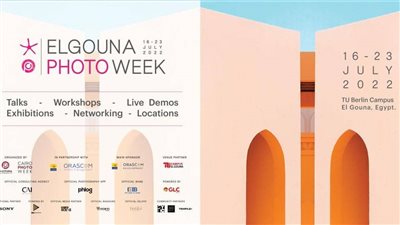 إطلاق النسخة الأولى من 