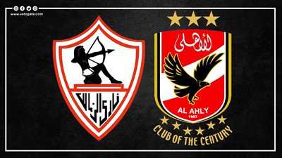 المباريات المتبقية للأهلي والزمالك بالدوري| إنفوجراف 