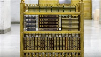 برايل وإلكتروني.. السعودية توفر 180 ألف مصحف للحجاج