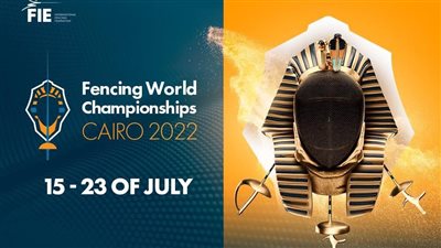 غدًا.. انطلاق بطولة العالم للسلاح للرجال والسيدات بالقاهرة