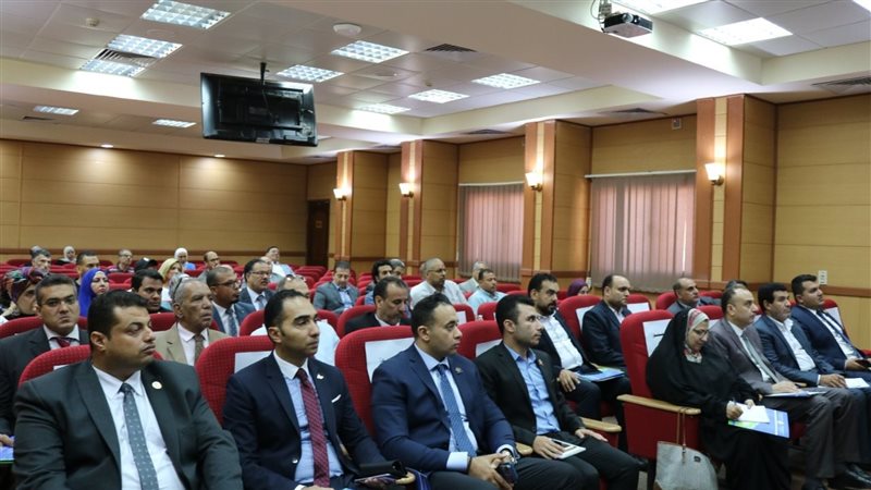 مركز معلومات المناخ