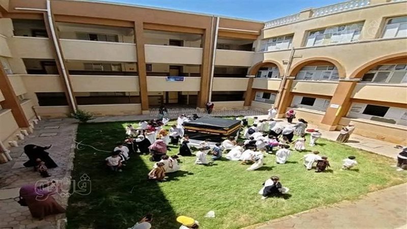 طواف تلاميذ مدرسة