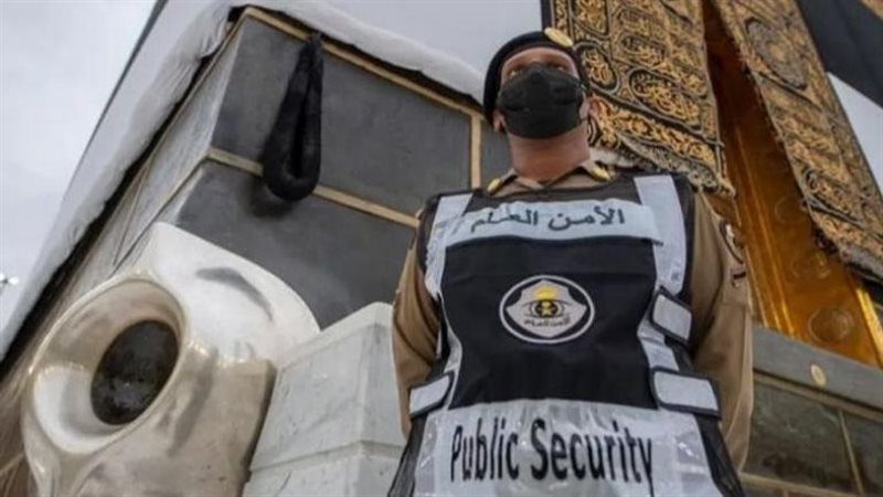 موسم الحج 