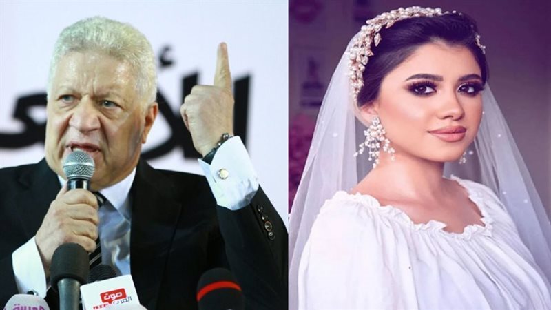 مرتضى منصور وطالبة