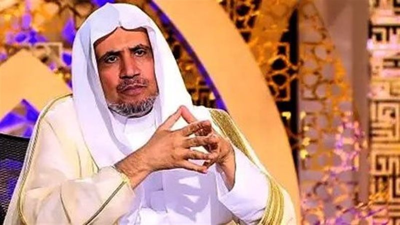 الشيخ محمد العيسى