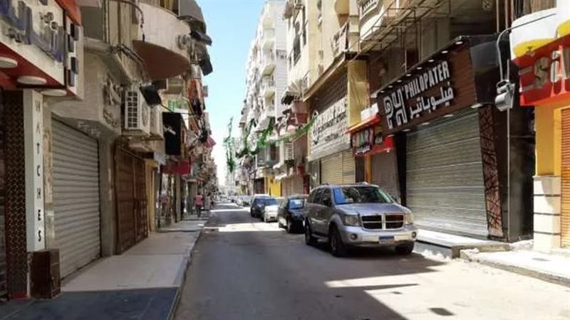 غلق المحال