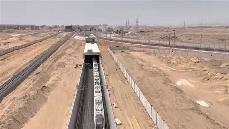 القطار الكهربائي