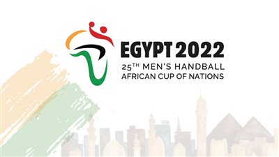 منتخب الكاميرون يصل إلى مصر للمشاركة في بطولة أفريقيا لكرة اليد