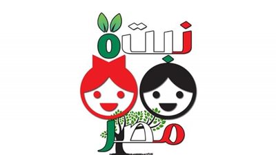 للإبلاغ عن تعرض الأطفال للخطر.. كل ما تريد معرفته عن تطبيق 