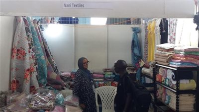 شباب جهاز تنمية المشروعات يشاركون في المعرض الدولى بتنزانيا