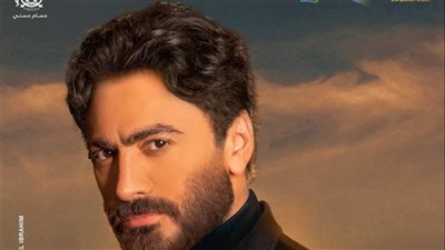 حرب المشاهدات تشتعل بين أصالة ورامي صبري وتامر حسني