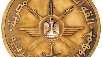 الأكاديمية الطبية العسكرية تفتح باب التسجيل للدرجات العلمية للأطباء البشريين