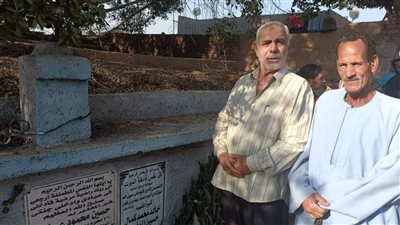 أسرة الشهيد خالد مغربي 