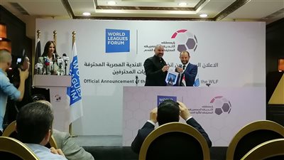 أحمد دياب: سنحاول إيجاد حلول لتطبيق اللعب المالي النظيف 