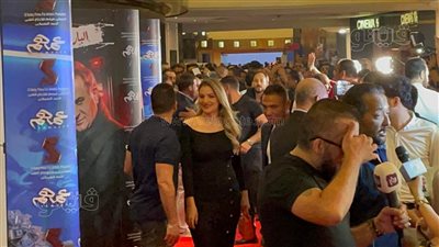 زوجة محمد إمام تخطف الأنظار في العرض الخاص لفيلم 
