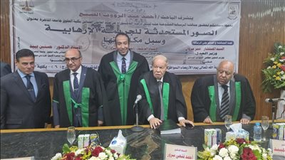 المستشار أحمد الضبع ينال الدكتوراه عن رسالته حول 