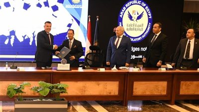 بروتوكول تعاون بين جامعة عين شمس والرقابة المالية لتأهيل الشباب لإدارة أموالهم