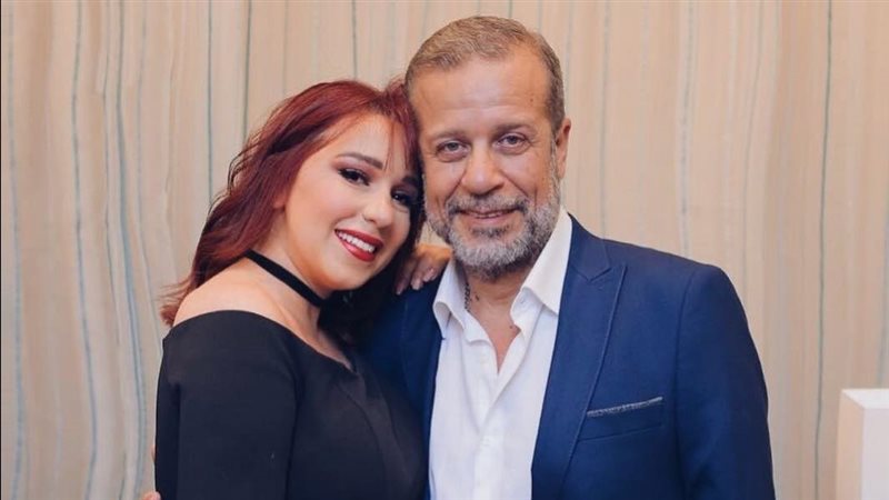 شريف منير وابنته