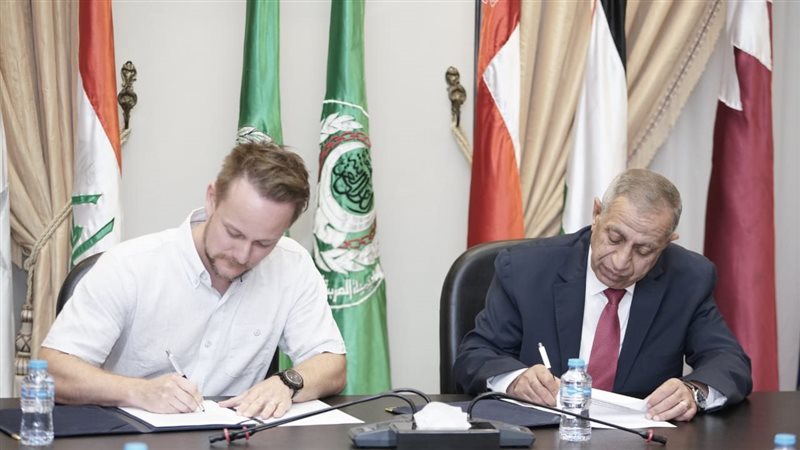الاسكندريه 
