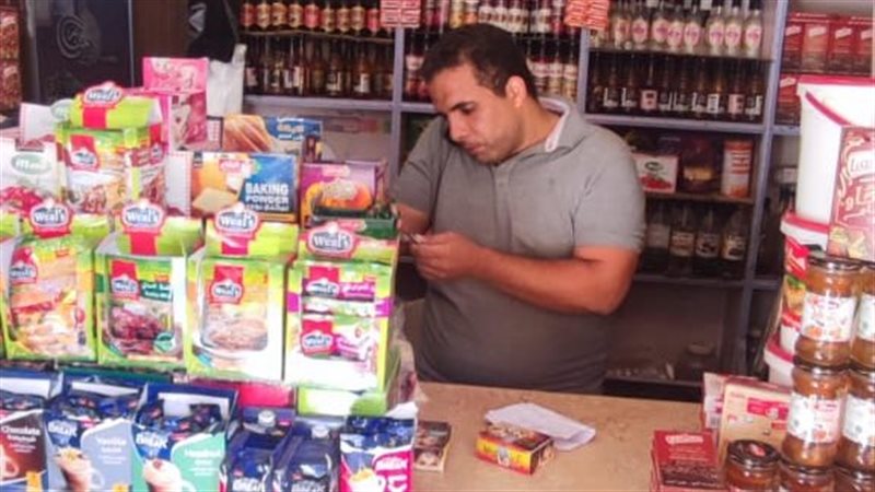 ضبط مصنع أعلاف و11