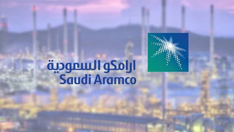 أرامكو السعودية،