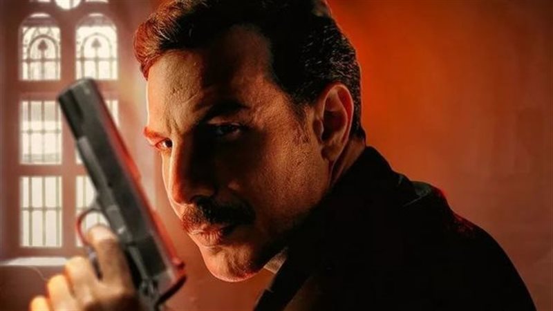 باسل خياط 