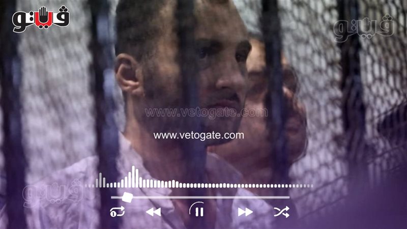 قاتل نيرة أشرف