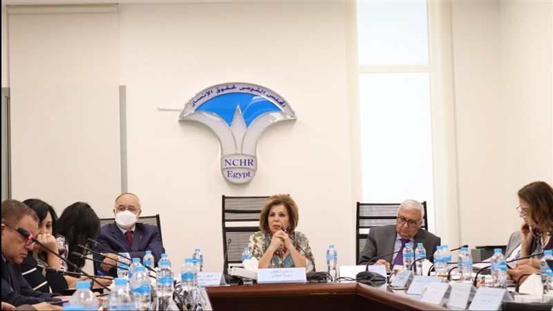 أعضاء قومي حقوق الإنسان