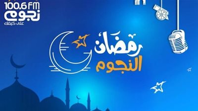 الخريطة الكاملة  لبرامج 