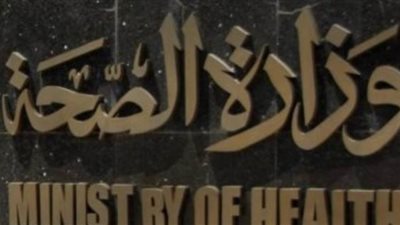 الصحة: ممنوع للحامل تناول الرنجة لهذا السبب