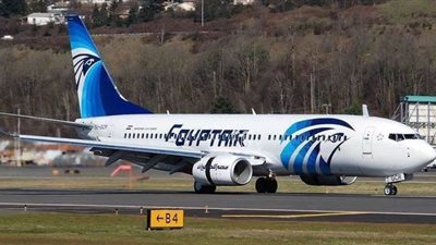 غدا.. مصر للطيران تنظم رحلة استثنائية للسعودية لعودة العالقين