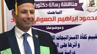 خبير إعلامي بوزارة الداخلية يوصي بالتوسع في القطاعات الشرطية لخدمة المواطنين