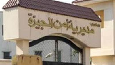 مصادرة 2 طن دقيق ومكرونة وأرز مجهولة المصدر داخل مخزن بإمبابة