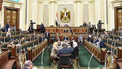 رفع الجلسة العامة للبرلمان بعد الموافقة على ٨ مشروعات قوانين