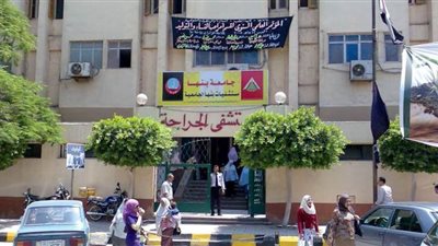 بعد ظهور إصابات بين الأطباء.. بنها الجامعي: لا نية لغلق المستشفى وتشغيل الأقسام المتوقفة بعد التعقيم