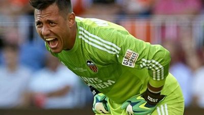 اتحاد جدة يفاوض حارس مرمى فلامنجو البرازيلي