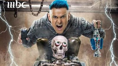 رامز جلال يحتفل بتصدر برومو برنامجه تريند يوتيوب