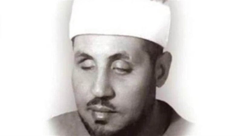المبتهل الشيخ محمد