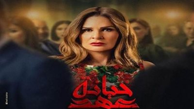مصطفى حجاج يغني 