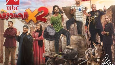 بعد الحلقة الأولى.. 4 عوامل تجعلك تتابع 