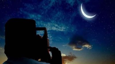 لماذا تعذرت رؤية هلال رمضان اليوم الأربعاء؟
