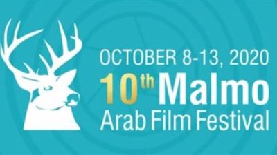 بسبب كورونا.. مهرجان 